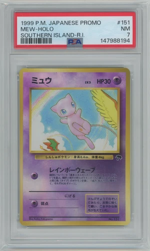 1999 POKEMON JPN PROMO SOUTHERN ISLANDS SOUTHERN ISLAND-R.I. #151 MEW-HOLO PSA 7