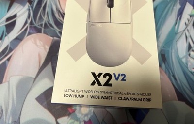 Pulsar X2 V2 Wireless Gaming Mouse Symmetrical Ultra-Light White Tested