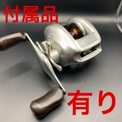Shimano Metanium MG Baitcasting Reel with Antares Handle Used