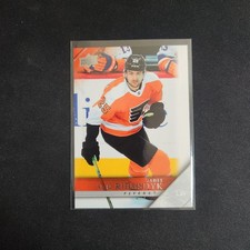 2020-21 Upper Deck 2005-06 Tribute #T-52 James Van Riemsdyk  Flyers   L45