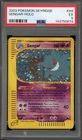 Pokemon Gengar Skyridge Holo Rare #H9 PSA 5