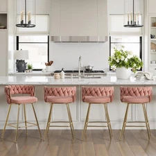 Bar Stools Set of 4, Counter Height Bar Stools, 26 inch Seat Barstools with W...