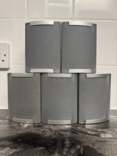 Listing image for Set of 5 genuine LG surround/satellite speakers, model FE-3000TE SEE DESC