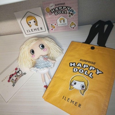ILEMER E-Marie Happy Doll Christmas Limited Edition