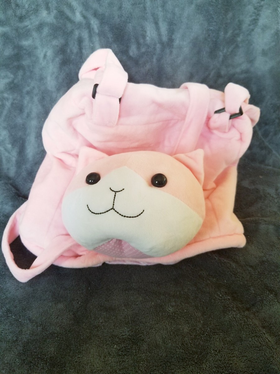 Pink Backpack with Plush Animal Face Amazon.com: Unipak Pink Animal Backpack 11 main image 4