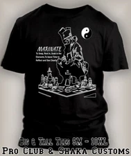 Yin Yang Tee Shirt To Match J11 “Gratitude” Sneaker T Pro Club Shaka Marinate T