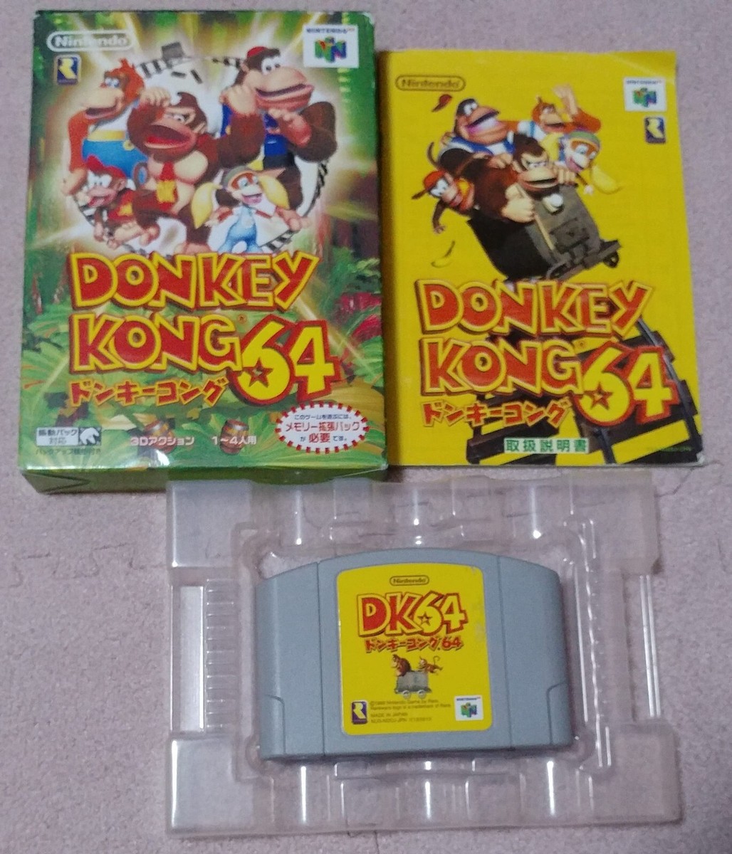 N64 (Japan import) - Donkey Kong 64 with manual DK64 | eBay
