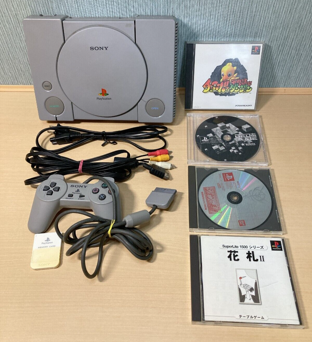 Sony PlayStation 1 PS SCPH-5500 Game Console Set+Memory Card