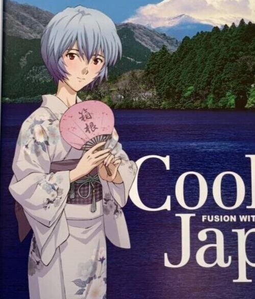 Neon Genesis Evangelion Rei Ayanami Yukata Art Poster A4 Size Neon Genesis Evangelion Rei Ayanami Yukata Art Poster A4 Size