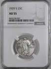 1929-S  25C STANDING LIBERTY SILVER QUARTER   NGC AU55  #8405238-007