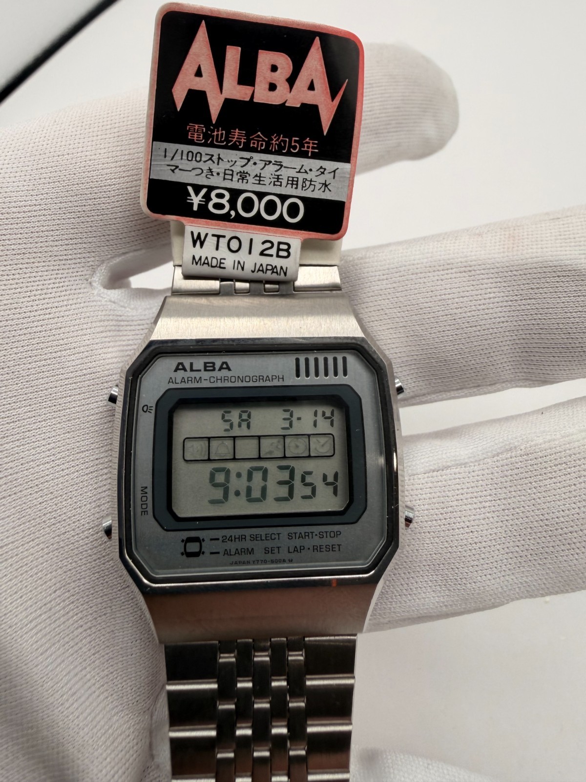 RARE Vintage Seiko ALBA WT012B Alarm Chronograph Digital Watch NOS with Tags