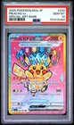 2025 POKEMON JAPANESE M2A-MEGA DREAM EX SPECIAL ART RARE #234 PIKACHU EX PSA 10