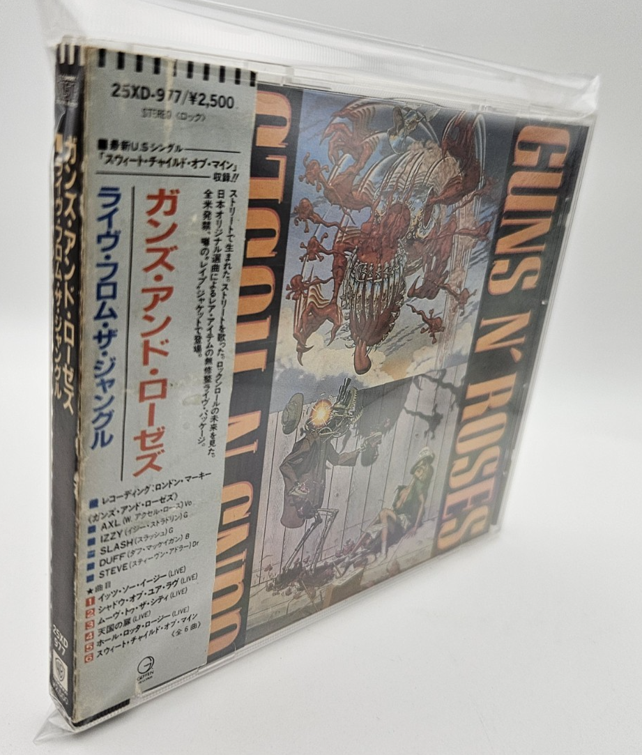 GUNS N' ROSES Live From The Jungle EP Japan Exclusive CD 25XD-977