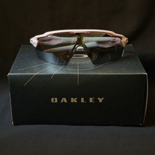 Oakley Radar EV Pitch Pink/White Prizm Black Iridium Polarized