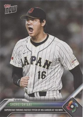 2023 Topps Now World Baseball Classic - Shohei Ohtani #WBC-53 for 