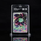 TAG 10 Pokemon Bulbasaur 133/132 Me01: Mega Evolution Holo GEM MINT