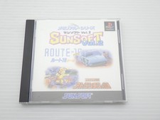 Memorial Series Sunsoft Vol.2 PlayStation JP GAME. 9000024869639