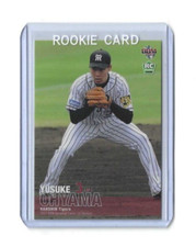 Yusuke Ohyama 2017 BBM #263 Japanese Baseball ROOKIE Card