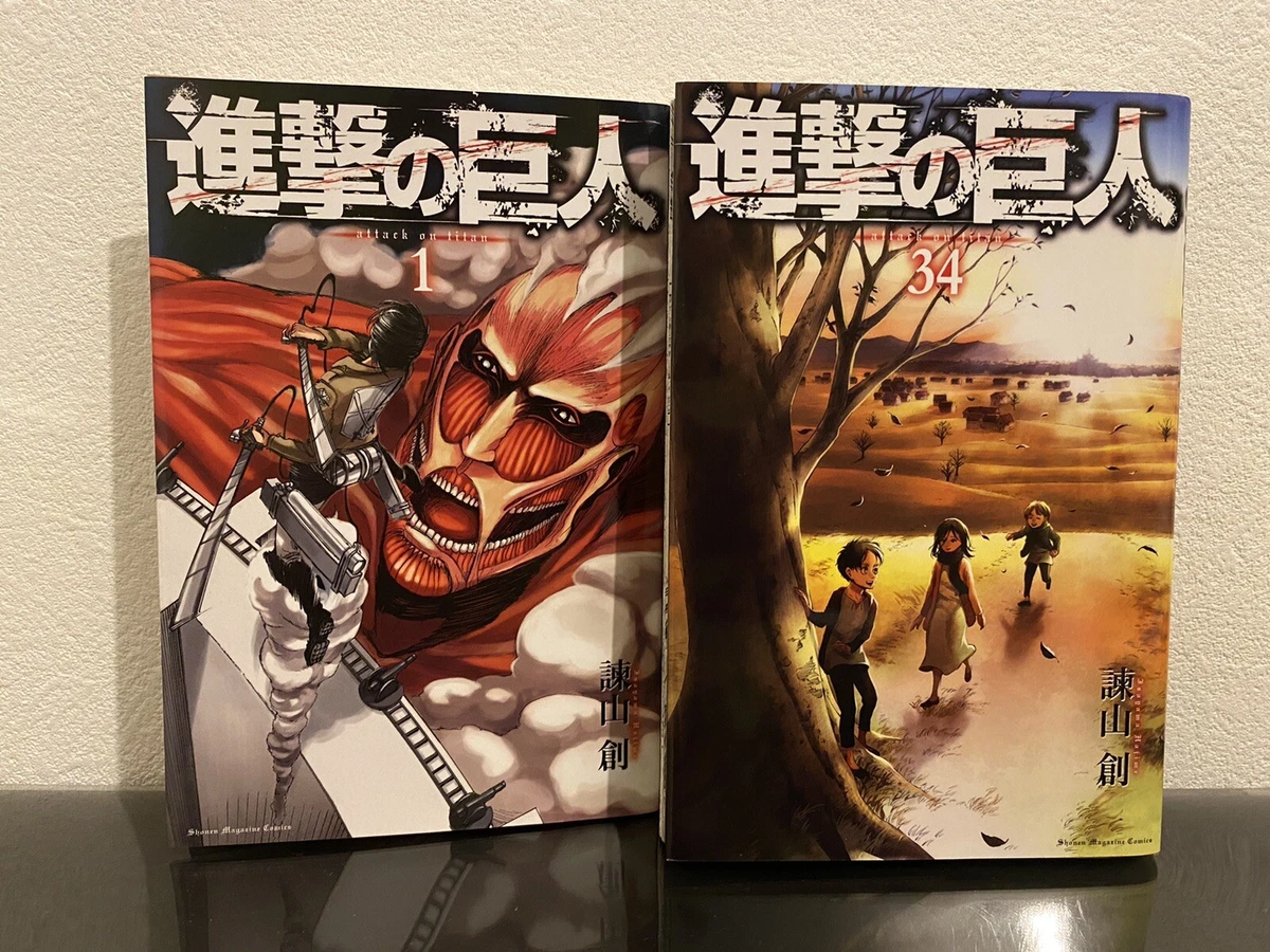 Attack on Titan Shingeki no Kyojin Vol 1-34 Full Set Japan Manga Comic [NEW]