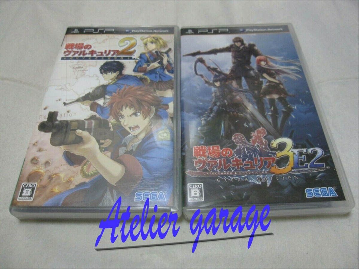 Valkyria Chronicles 2 PSP - Version Japonaise NTSC-J - Occasion Bon état - Jeu PSP