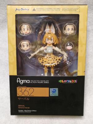 figma Kemono Friends Serval Action Figure #362 Max Factory From Japan