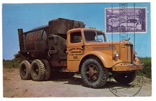 #1025 Trucking First Day Cover 1953 - Serviced Postcard