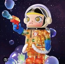 Authentic Mega Space Molly 100 Series 1 Figure Blind Box Jelly