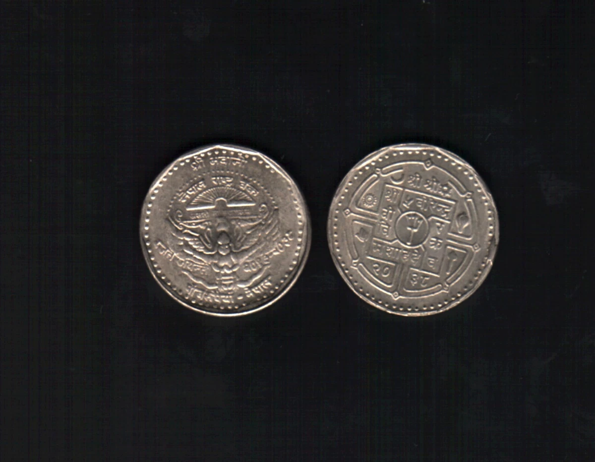 1981 Nepali Coins for sale | eBay