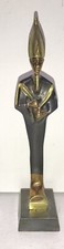 RARE Metal Vintage Figurine Egyptian Pharaoh #51