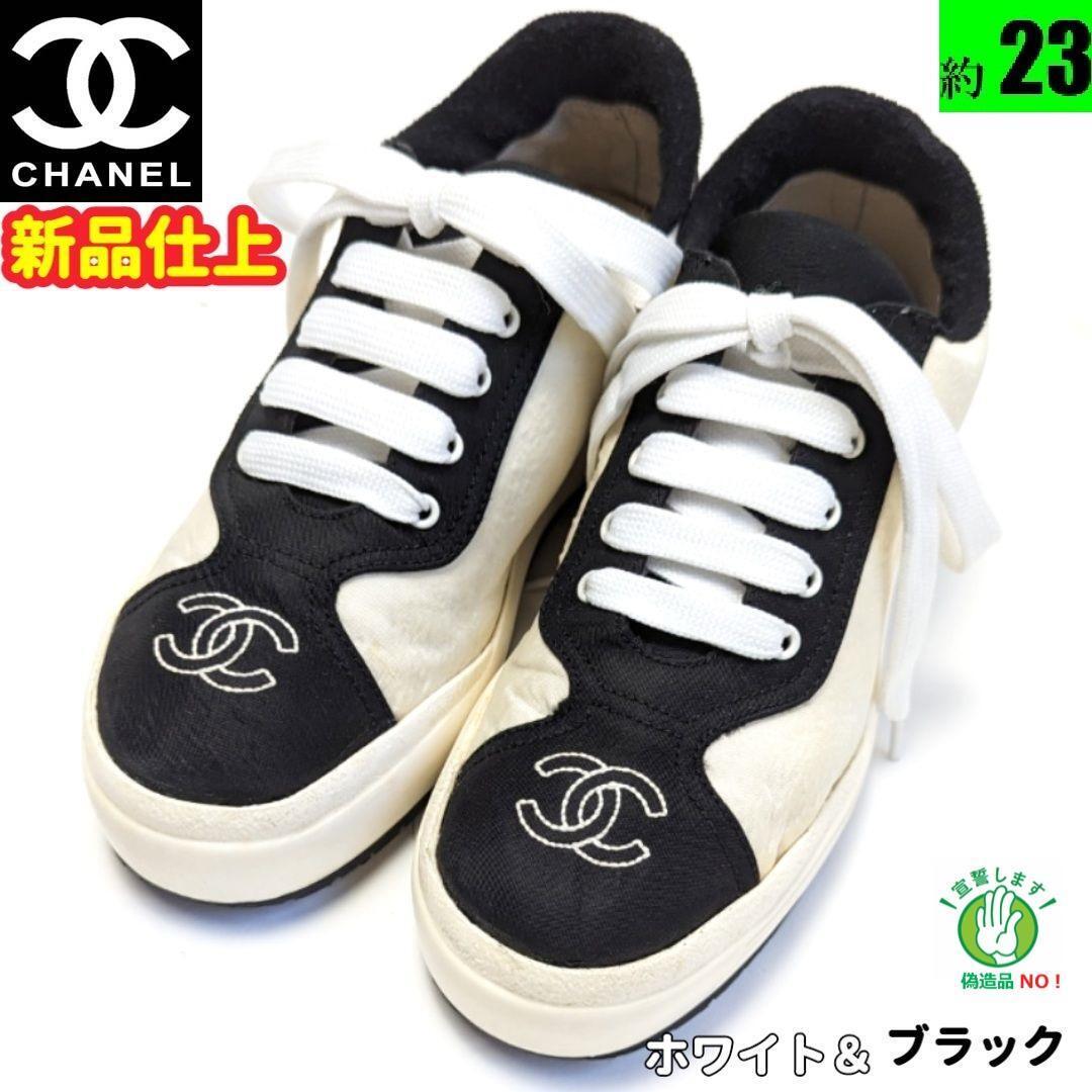 Chanel Coco Mark White Sneakers Size 7 US Womens Good Condition