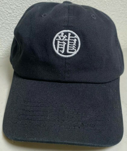 Primitive Skate x Dragon Ball Z Kanji 