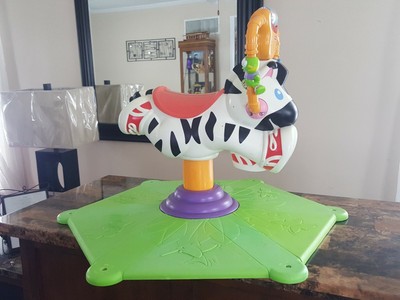 fisher price musical rocking horse