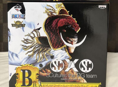 Figurine Bandai Ichiban Kuji One Piece – King – Deux Ailes Decisive Bataille Prix B, 140mm, Neuve