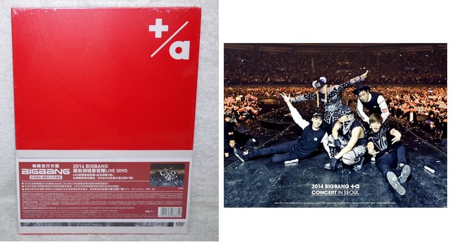 14 Big Bang A Concert In Seoul For Sale Online Ebay 14 Big Bang A Concert In Seoul For Sale Online Ebay