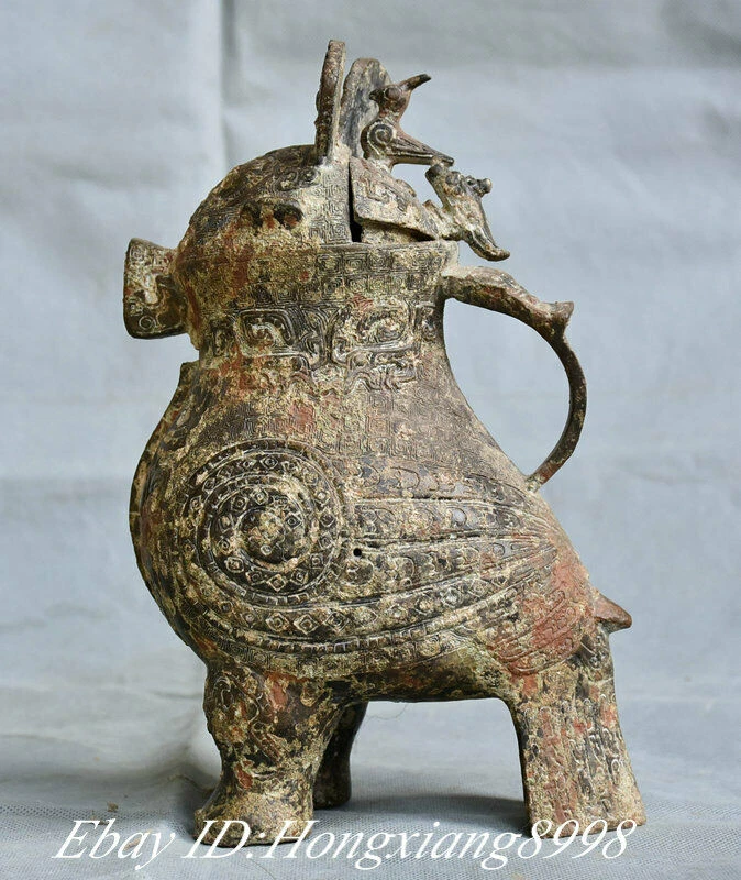 中国风青铜壶| eBay