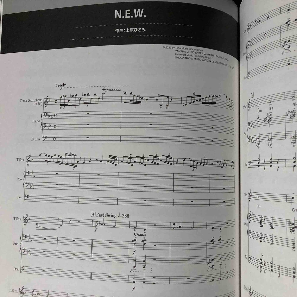 BLUE GIANT Piano Saxophone Sheet Music Score - NEW | eBay