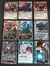 Battle Spirits Promo Lot Championship 2011 X Leo Brave Card