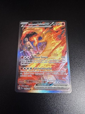 ポケモンカードゲーム ROCKET'S MOLTRES ex SPECIAL ART RARE Team Rocket's Moltres ex Special Illustration Rare SV10: Destined