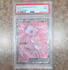 Pokémon TCG Mew ex PSA 9 (2023) 193/165 Holo Full Art Ultra Rare