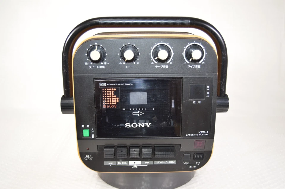 Reproductor de cinta de casete Sony KPX-1 Karaoke Land de colección probado con micrófono de caja original Foto 3 de 4