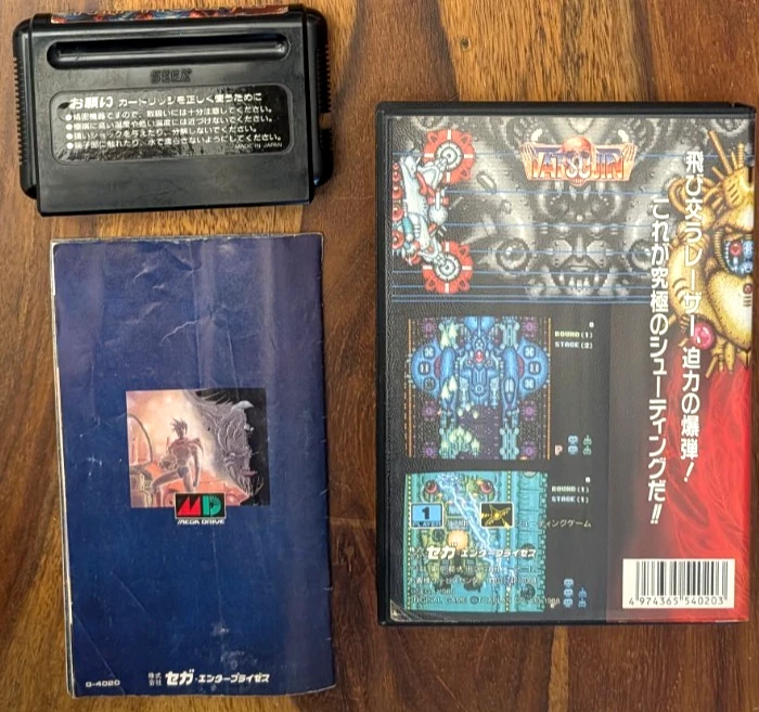 Truxton Tatsujin Japanisch Sega Mega Drive Spiel MD Selten rar - Bild 3 von 4