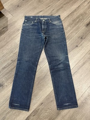 Visvim Social Sculpture Denim Pants Indigo, W34 x L30