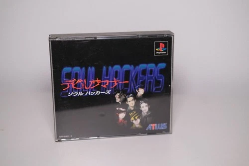 Devil Summoner Soul Hackers CIB W Persona 2 Demo Disc PS1 PS PlayStation 1 Japan