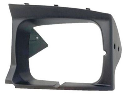Genuine Nissan 1989-1994 240sx Cover Trim Headlamp L & R Set OEM