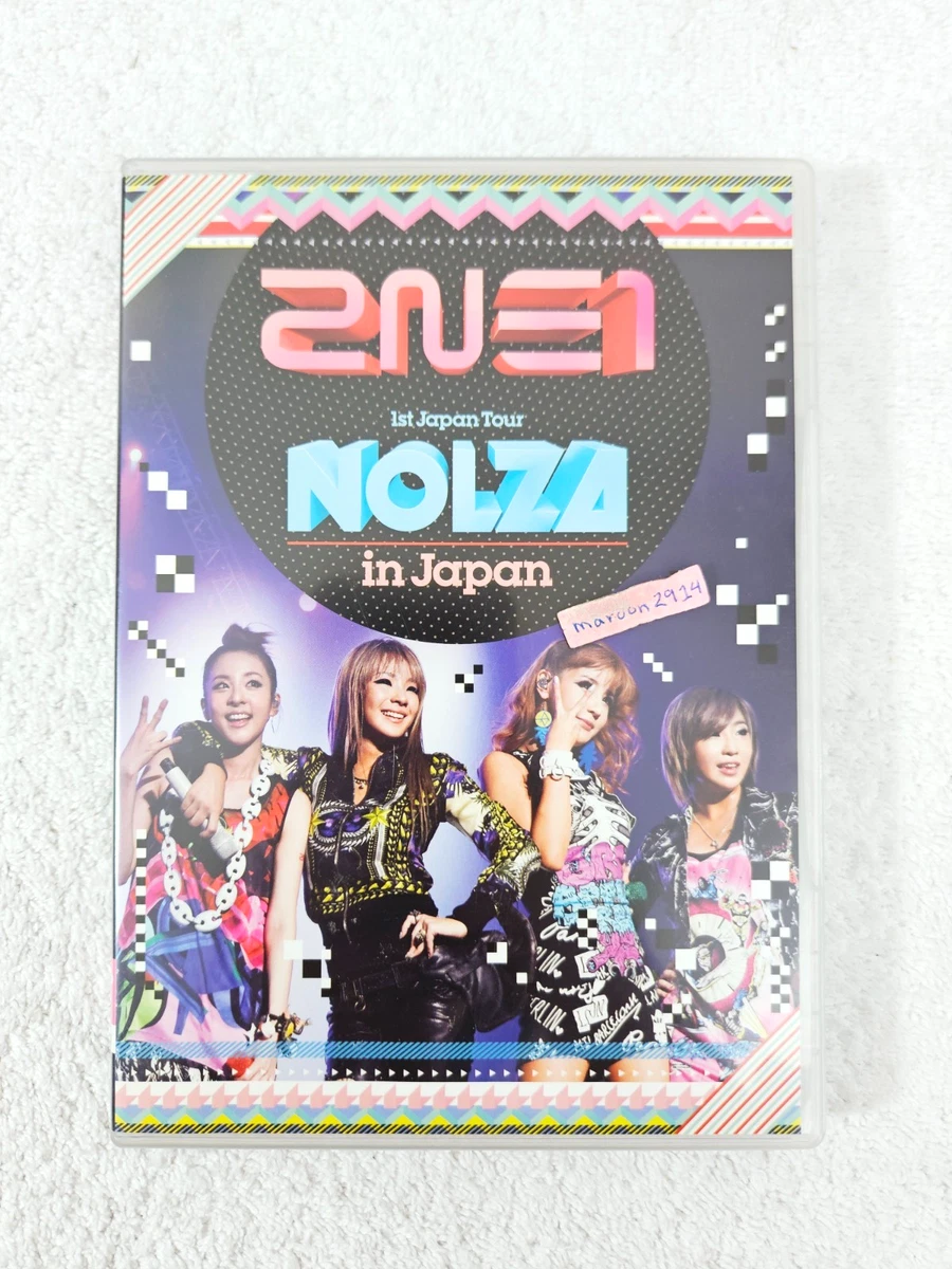 2ne1 Memorabilia for sale | eBay