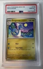 Dragonair 148/165 Sv: Scarlet & Violet 151 Regular (rare Psa10)