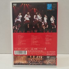 akb48 dvd products for sale | eBay