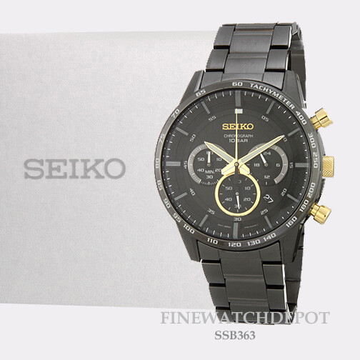 bb shop seiko