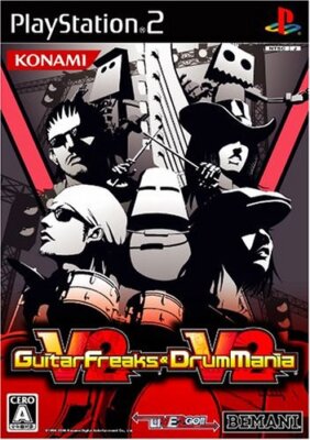 ホビー・楽器・アート Cotton PlayStation 2 Street Hoops for Sony PlayStation 2 (PS2) | TVGC
