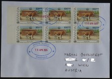 Ruanda / Rwanda: Ernährungskonferenz (1992), MiNr. C1453 auf Brief